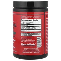 Glutamine Decanate, Unflavored, 10.58 oz (300 g)