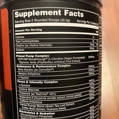 Animal Primal Pre-workout 17.9 oz Universal Nutrition (Choose Flavor) 17.9oz
