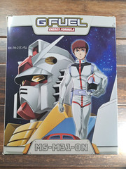 G-Fuel Mobile Suit Gundam MS-M31-0N Collector’s Box