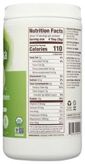 Nutiva Organic Cold Processed Hemp Seed Protein Powder 15g Protein 15 Servings
