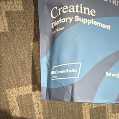 The Pause Nutrition Creatine Monohydrate Powder Unflavored 10.58 oz Exp 12/2026