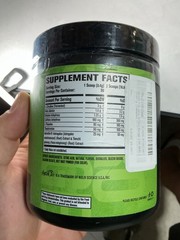 Nitro Surge, Pre-Workout, Cherry Limeade 30 Servings 8.90oz EXP 4/27