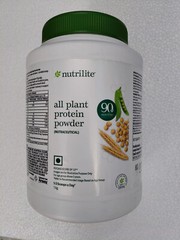 Amway Nutrilite All Plant Protein powder 1KG (Unflavored)