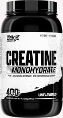 Nutrex CREATINE Monohydrate Bulk Powder Micronized Unflavored 400 Svg 2000 Grams