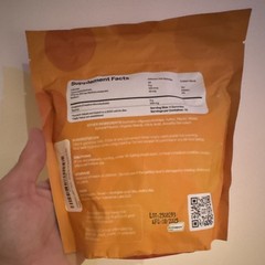 Vybrance Labs Creatine Monohydrate Gummies Citrus Mango Sugar-Free 120ct
