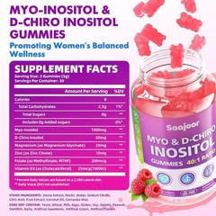 Saajoor Myo-Inositol & D-Chiro-Inositol Gummies with Vitamin D3, Magnesium
