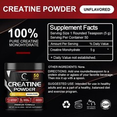 Pure Creatine Monohydrate Powder 50 Servings Muscle Booster Recivery Support