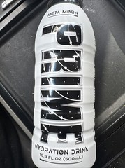 Prime Hydration Drink Meta Moon Flavor-LOGAN PAUL 16.9oz Bottle-NEW