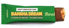 Barebells Soft Protein Bar Banana Caramel 12 Bars Barebell Bars