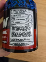 EVLution Nutrition, ENGN Pre-Workout Engine Cherry Limeade 9.3 oz 30 Servings