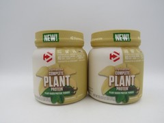 Lot of 2 Dymatize Vegan Plant Protein Smooth Vanilla 25g 30 sev EXP 03/28