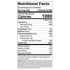 Gaspari Nutrition Real Mass Advanced Weight Gainer Vanilla Milkshake 12 lbs