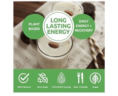 **BRAND NEW** UCAN Vanilla Plant-Based Protein Powder 21.1oz