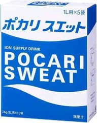 Pocari Sweat Ion Supply Drink Powder 74g x 5 packs in 1box Otsuka Japan