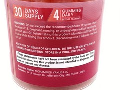 Cnthdi Creatine Monohydrate Gummies Peach Gluten-Free Soy-Free 6000mg 120 Ct