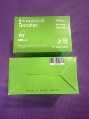Immunocal Booster (Pack of 2) -New, Sealed n’ 100% Genuine.