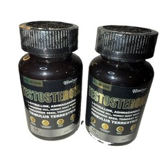 SET OF 2 Testosterone Booster Supplement for Men | Maca Ashwagandha Ginseng L-
