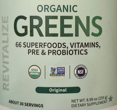 Garden Of Life SPORT ORGANIC GREENS Powder 9 oz (30 Serv) Original Fla BY 05/26
