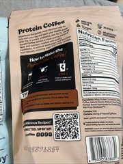(2) Variety Javvy Vanilla & MOCHA Protein & Instant Iced Coffees ☕️