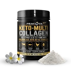 All 5 Collagen Bone Broth MCT Superfood Reds Greens Probiotic Prebiotic Powders