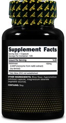 Primaforce Nattokinase (100mg) 2000 FU Per Serving, 120 Capsules