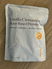 Kroma Vanilla Cinnamon Plant-Based Protein Powder Vegan Gluten-Free 528g