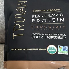 Truvani Certified Organic Vegan Plant-Based Protein Powder, Chocolate, 23.63 oz