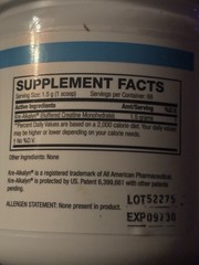 Sealed Kre-Alkalyn Creatine 100g EXP 09/2030 + Pair Olympic Barbell Weight Clips