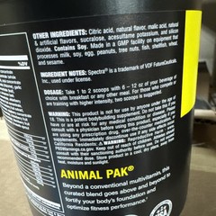 Animal Pak®, Ultimate Foundation, Orange Crush, 14.5 oz (411 g)