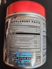 SIZE V2 Muscle Builder – ‘Natty’ – 13.2 oz.💪🏼