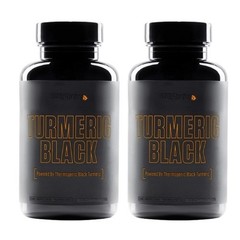 2 Pack Turmeric Black Sculptnation Fatigue Fat Burn Muscle Build Weight Loss