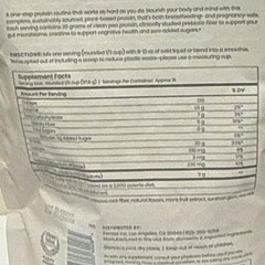 Perelel Triple-Support Protein Powder Creamy Vanilla No Sugar Added 19.8 oz