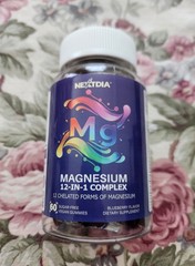 Magnesium 12 in 1 Complex ~ Magnesium Complex Gummies ~ 500mg Supplement