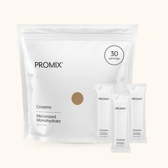 Micronized Creatine Monohydrate Travel Packs – 5g, Vegan, Muscle Growth & Recove