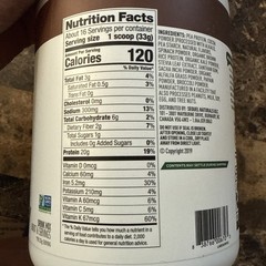 Vega Protein Greens Chocolate 18.4 Oz Approximately 16 Servings
