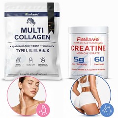 Creatine Monohydrate + Multi Collagen Powder for Women 60 Servings Glute Builder
