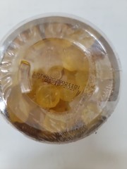 EcoWise Creatine Monohydrate Gummies Mango 5000mg 120ct Exp 03/18/2027 New