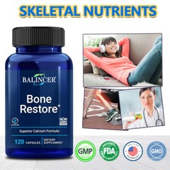 Bone Repair Supplements Excellent Calcium Formula Heart Health 120 Capsules US