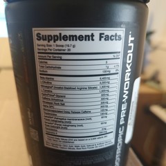 BUCKED UP MOTHER BUCKER PRE-WORKOUT Pump Focus Energy Gym Junkie Flavor