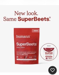 HumanN – SUPER BEETS Heart Chews, Pomegranate, 60 Count, New & Sealed, Exp 04/27
