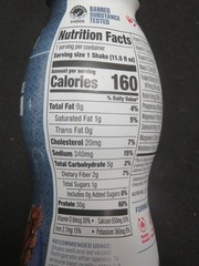 (12) Bottles Dymatize Performance Protein Shake Cocoa Pebbles 11.5 Oz Each