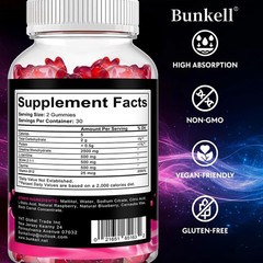 Creatine Monohydrate 2500mg- 60 Gummies – Performance – Sports Fitness Training