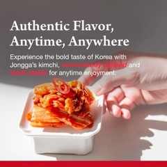 JONGGA Original Can Kimchi Pack of 4 Shelf Stable Canned Kimchi Spicy Korean …