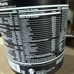 Animal Pak®, Ultimate Foundation, Orange Crush, 14.5 oz (411 g)