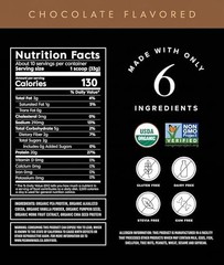 Truvani Organic Vanilla Vegan Pea Protein Powder, 10.47 Ounces