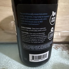 HAVASU NUTRITION L Arginine Male Enhancing Supplement from Nitric Oxide, 60 Cap