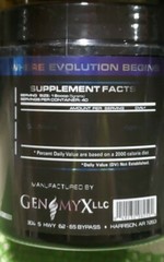 GENOMYX – Glutamine – Raw Ingredients & Power – 40 Servings – Exp 4/2025