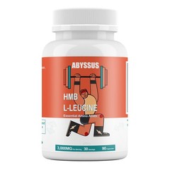 HMB and L-Leucine 3000mg – Daily Vegan Supplement for Active Adults, Supports…