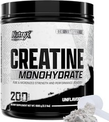 Micronized Creatine Monohydrate Powder 1kg 200 Servings 5g Muscle