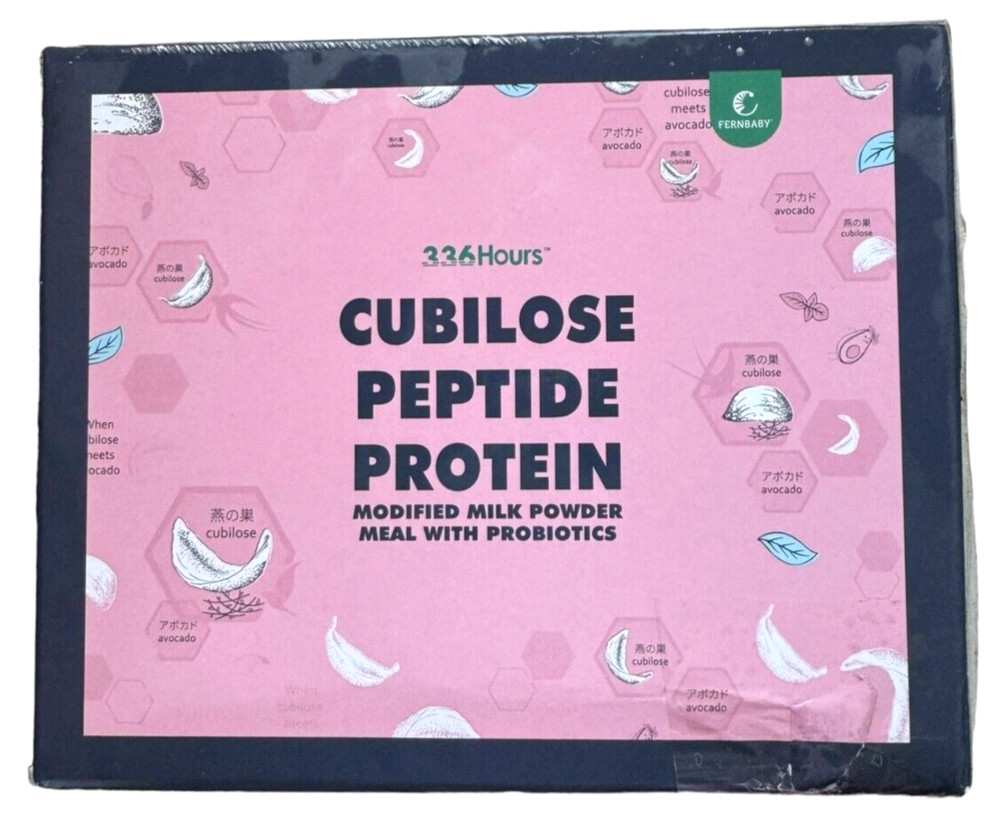 20 Packs Cubilose Peptide Protein Powder Packets – Fernbaby – (336 Hours)